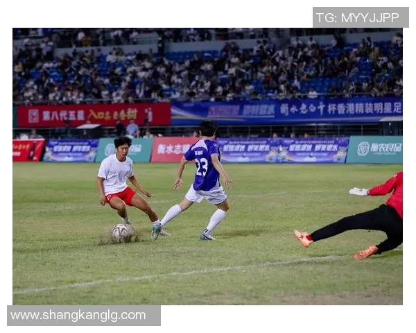 香港足球明星队精彩表演引发热烈反响展现运动精神与团队合作魅力